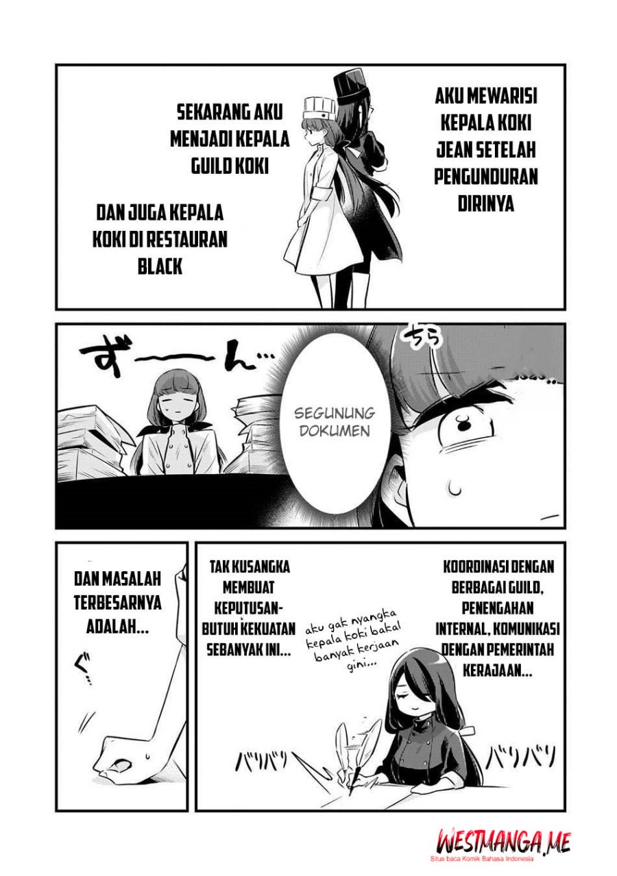 Welcome to Cheap Restaurant of Outcasts! (Tsuihousha Shokudou e Youkoso!) Chapter 57 Gambar 11